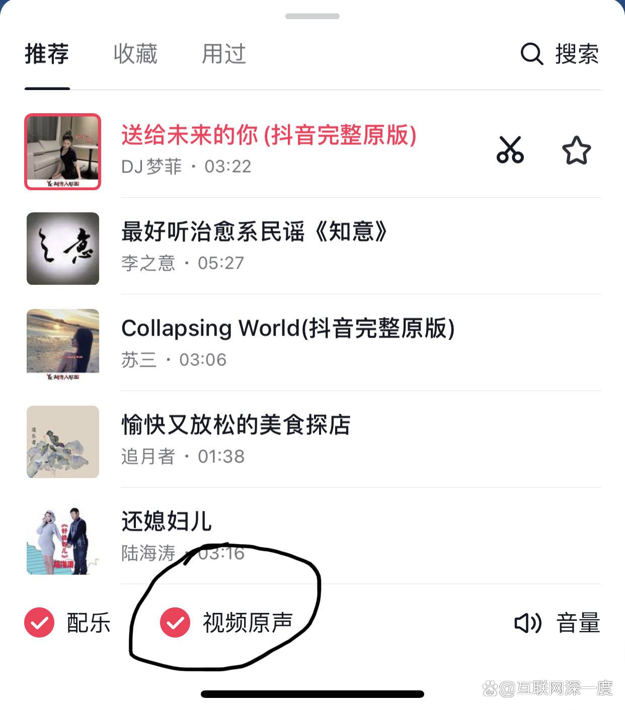 详细阅读:关原(关原食神) 关原(关原食神)